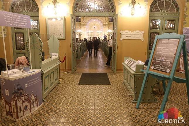 Javni školski čas povodom sećanja na žrtve Holokausta