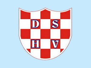 Kuntić treći put predsednik DSHV-a