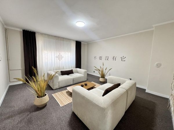 Stan, Kertvaroš, 66m2 (ID: 98540) | Nekretnine Subotica