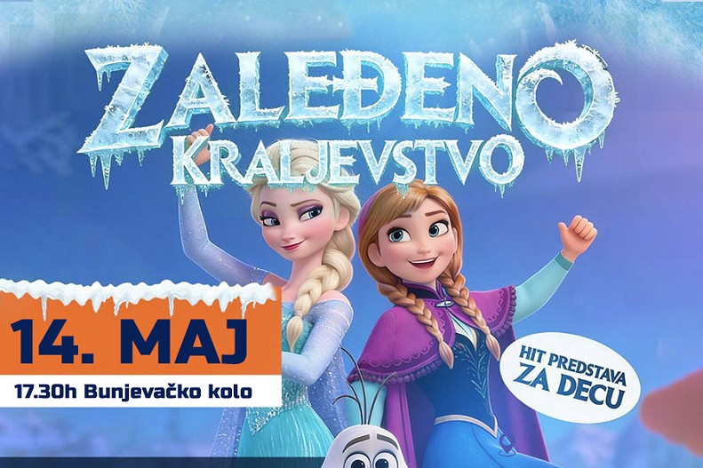 Dečja predstava "Zaleđeno kraljevstvo" u HKC "Bunjevačko kolo"
