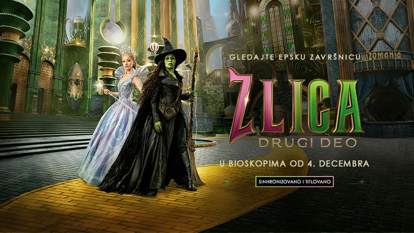 Film: Zlica – drugi deo 3D (sinhronizovano na srpski)