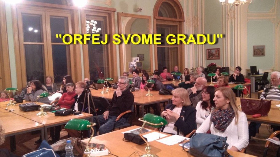 23.rođendan kluba pesnika ORFEJ Subotica