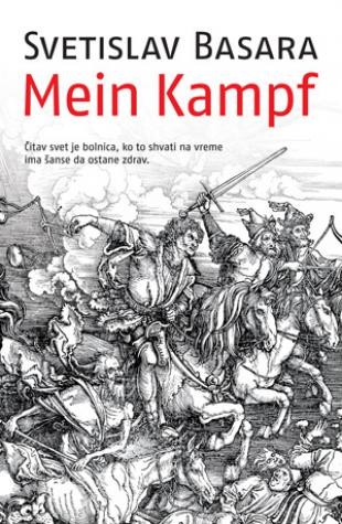 Svetislav Basara: Promocija knjige - Mein Kampf