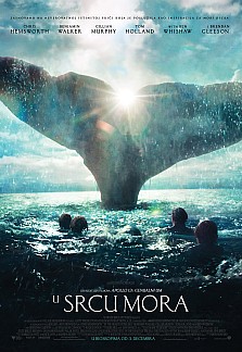Film: U srcu mora