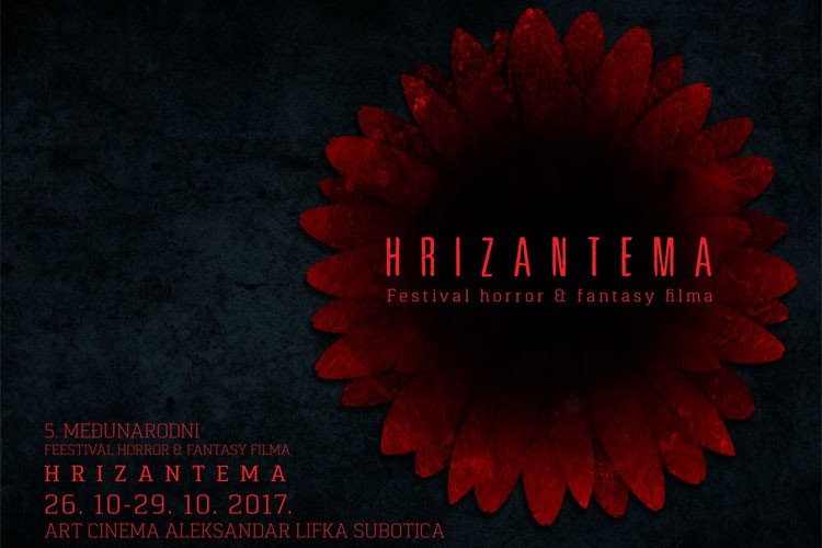 Hrizantema festival 2017 - četvrto, poslednje veče