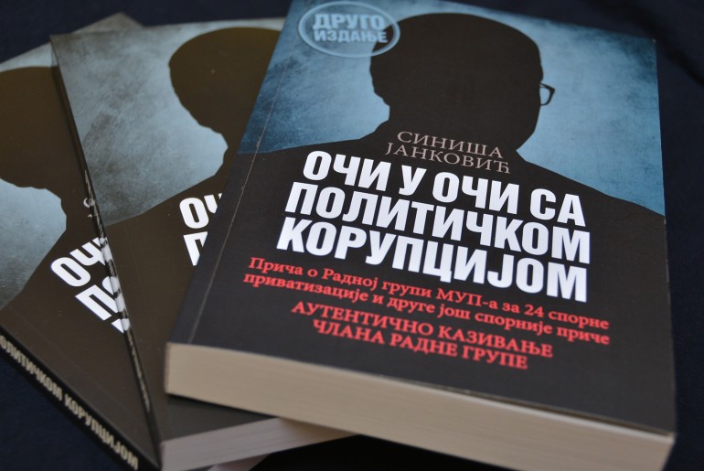 Promocija knjige: Oči u oči sa političkom korupcijom