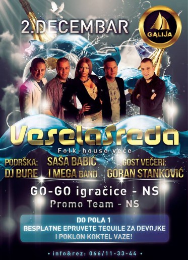 Vesela sreda