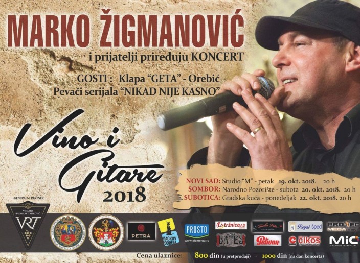 Koncert: Vino i Gitare 2018