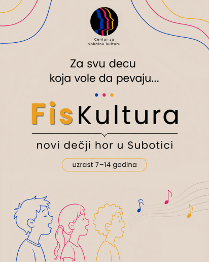 Prijem novih članova u horove FisKultura i SubKultura
