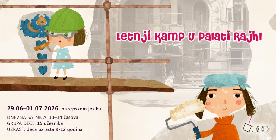 Letnji kamp za decu u Savremenoj galeriji Subotica