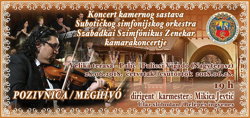 Koncert kamernog sastava Subotičkog simfonijskog orkestra