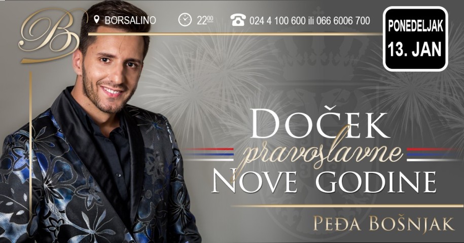 Pravoslavna Nova godina - Peđa Bošnjak