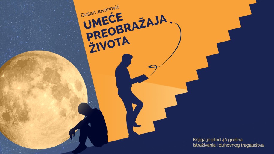 Promocija knjige „Umeće preobražaja života“ Dušana Jovanovića