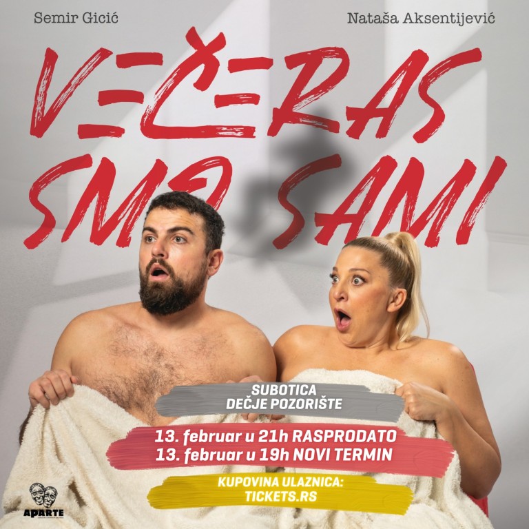 Večeras smo sami