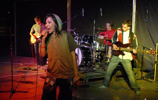 Koncert sastava "Lira Vega"