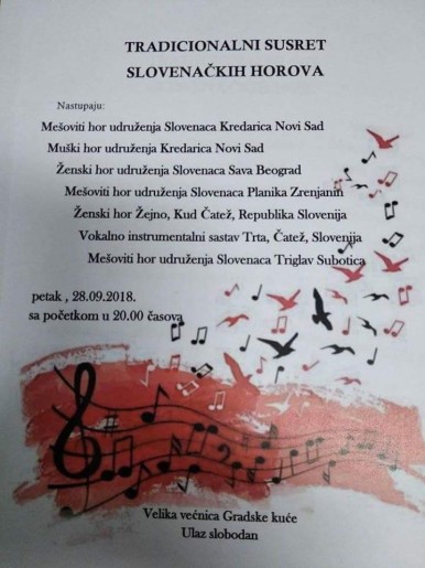 Tradicionalni susret slovenačkih horova