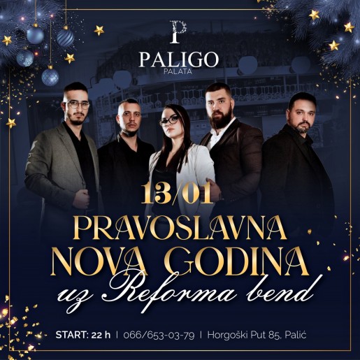 Doček Pravoslavne Nove godine