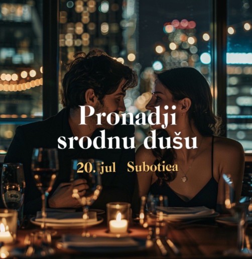 BRZO UPOZNAVANjE u Subotici