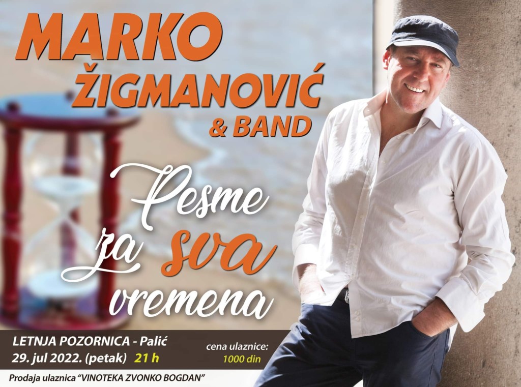 Marko Žigmanović & bend - Pesme za sva vremena