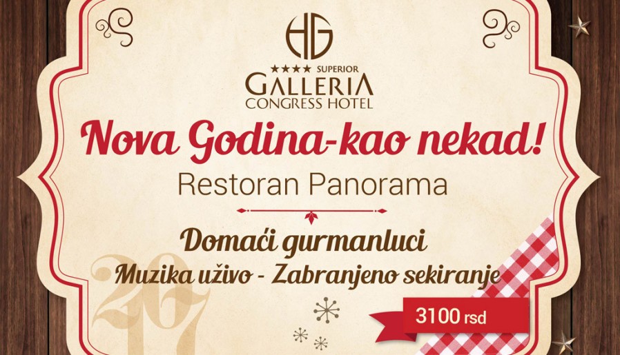 Doček Nove godine