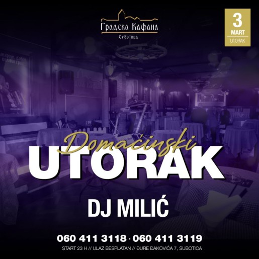 Domaćinski utorak