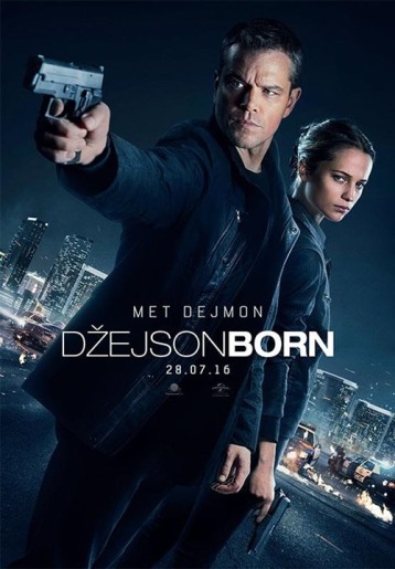 Film: Džejson Born
