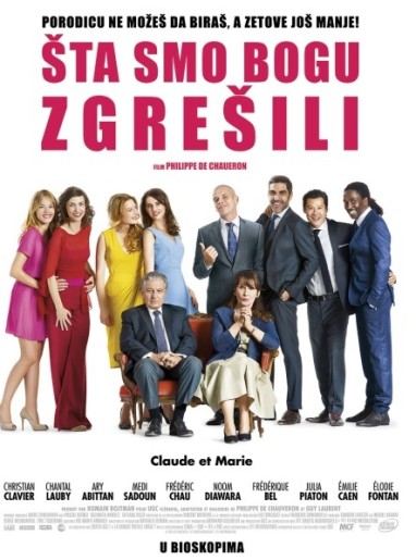 Film: Šta smo Bogu zgrešili?