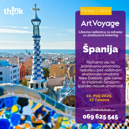 ArtVoyage - Španija