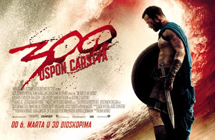 OTKAZANO: Film: 300 - Uspon carstva