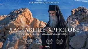 Dokumentarni film: Lastavice Hristove