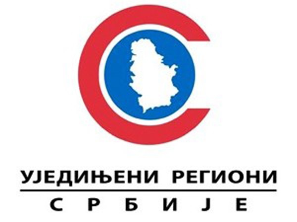 Predizborna konvencija - URS Subotica