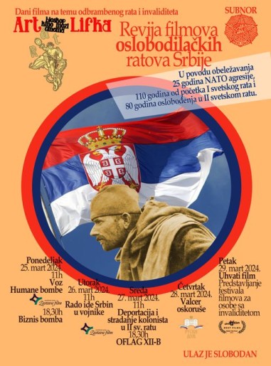 Dani filma na temu odbrambenih  ratova i invaliditeta