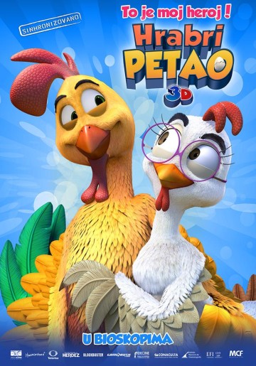 Animirani film: Hrabri petao 3D