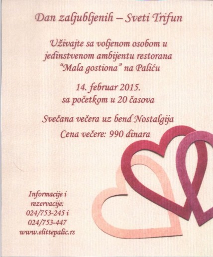 Dan zaljubljenih