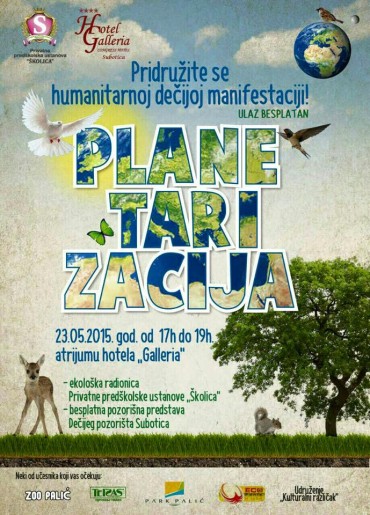 Manifestacija "Planetarizacija"