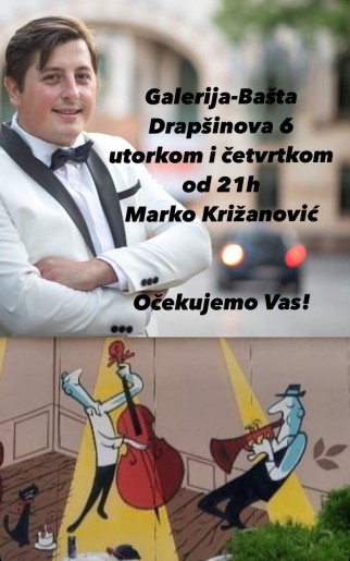 Galerija bašta - muzičke večeri