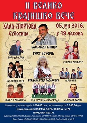 II Veliko Krajiško veče