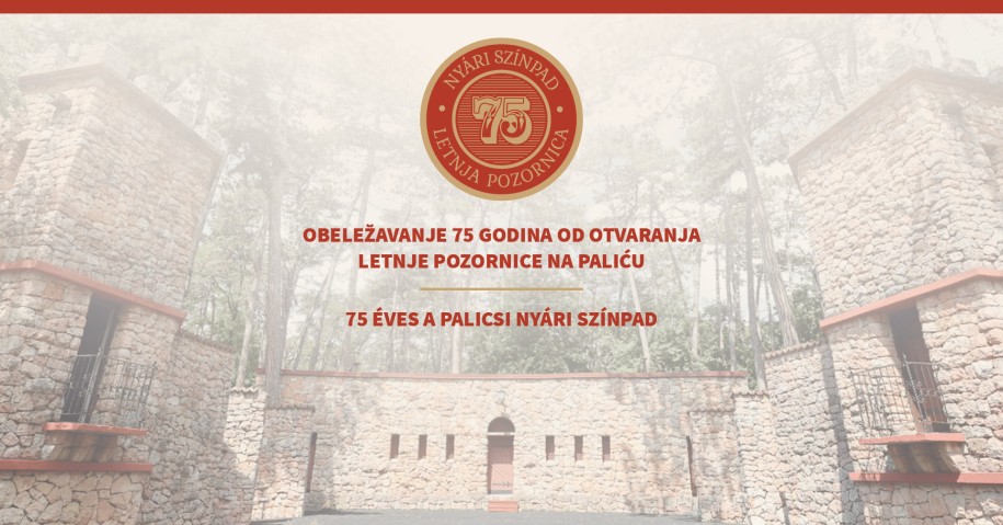 Obeležavanje 75 godina od otvaranja Letnje pozornice na Paliću