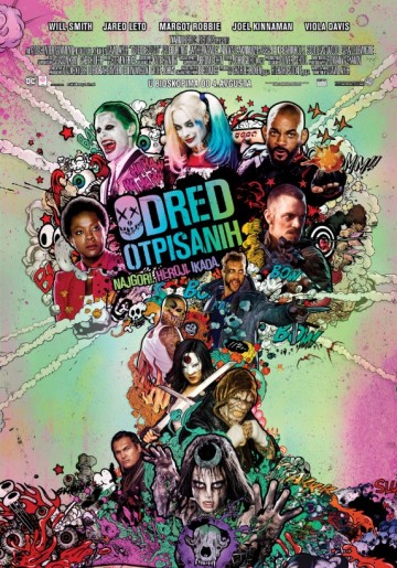 Film: Odred otpisanih 3D