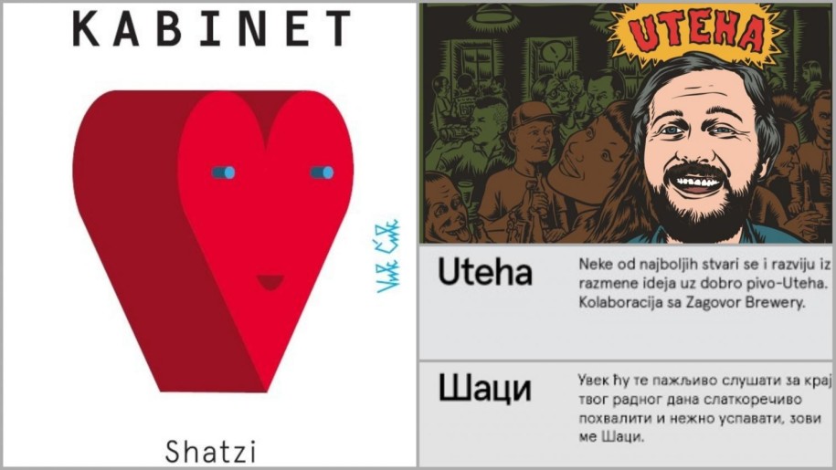 8.mart u Samo Pivu