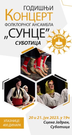 Godišnji koncert Folkolornog ansambla "Sunce"