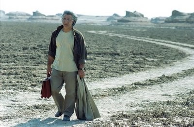 Ciklus Iranskog filma: Tako blizu, tako daleko (2005)