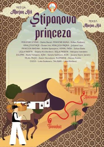 Predstava "Stipanova princeza"