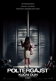 Film: Poltergajst - Kućni duh