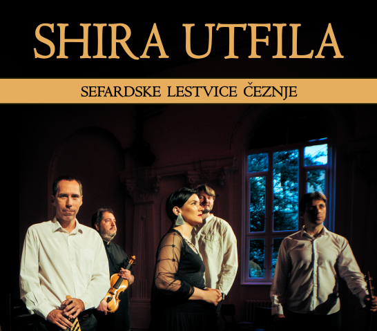 SHIRA U'TFILA