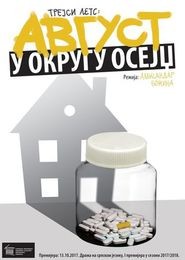 Predstava: Trejsi Lets: Avgust u okrugu Osejdž