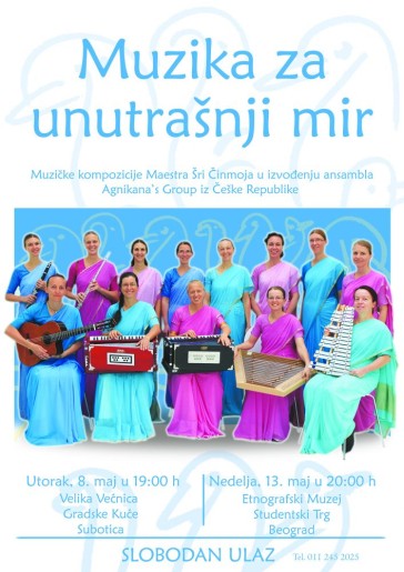 Koncert: Muzika za unutrašnji mir
