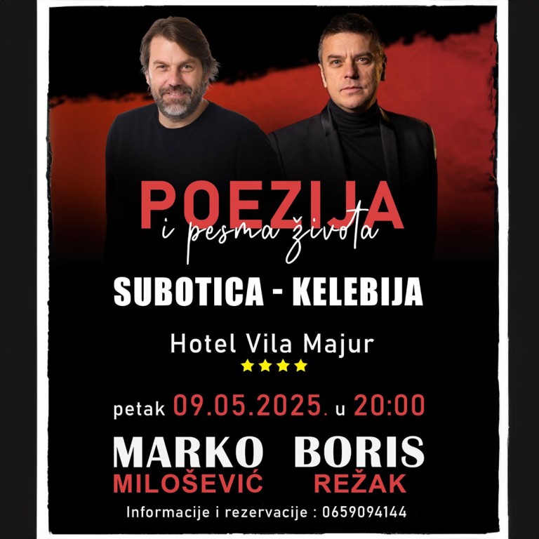 "Poezija i pesma života" u izvođenju Borisa Režaka i Marka Miloševića