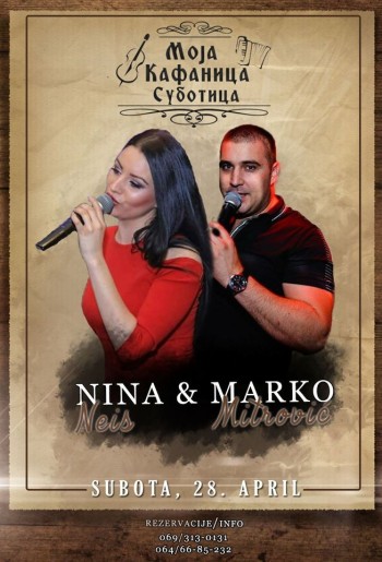Subota na naš način