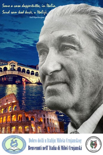 Izložba: Dobrodošli u Italiju Miloša Crnjanskog